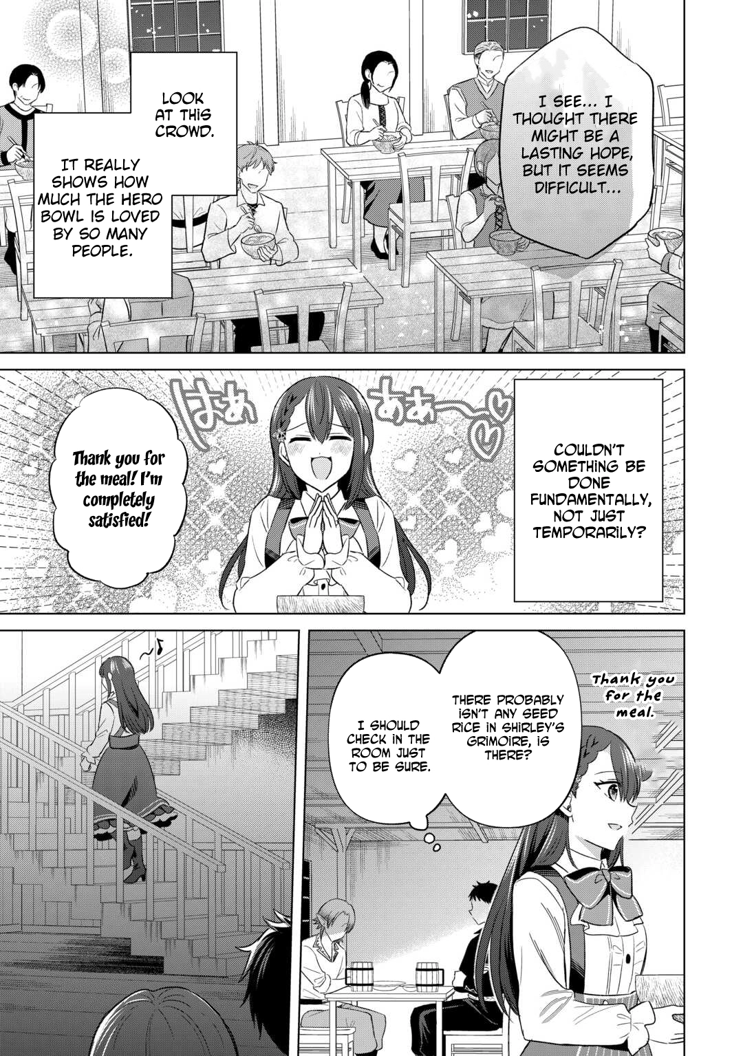 The Exiled Lady’s Slow Life via Mail-Order Shopping Chapter 8 Page 11